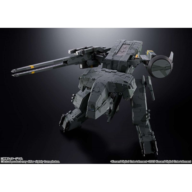 BANDAI METAL GEAR SOLID METAL GEAR REX CHOGOKIN SERIES ACTION FIGURE BANDAI METAL GEAR SOLID METAL GEAR REX CHOGOKIN SERIES ACTION FIGURE