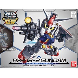 BANDAI SD GUNDAM CROSS SILHOUETTE RX-78-2 GUNDAM MODEL KIT