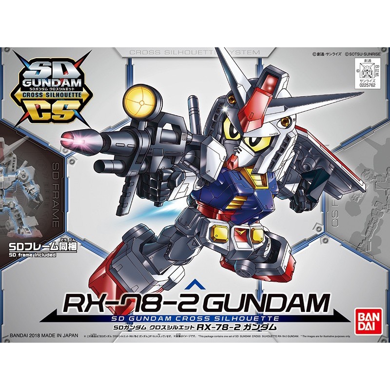 BANDAI SD GUNDAM CROSS SILHOUETTE RX-78-2 GUNDAM MODEL KIT