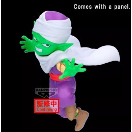 BANPRESTO DRAGON BALL DAIMA PICCOLO MINI WITH PANEL STATUE FIGURE
