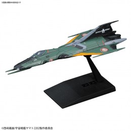 YAMATO MECHA COLLECTION TYPE 99 COSMO FALCON SHIP MODEL KIT FIGURE BANDAI