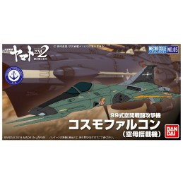 YAMATO MECHA COLLECTION TYPE 99 COSMO FALCON SHIP MODEL KIT FIGURE BANDAI