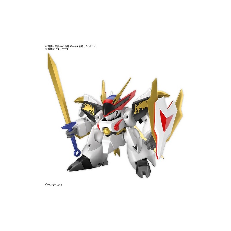 HG HIGH GRADE RYUOUMARU MODEL KIT ACTION FIGURE BANDAI