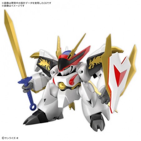 HG HIGH GRADE RYUOUMARU MODEL KIT ACTION FIGURE