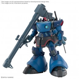 HIGH GRADE HG RICK DOM CHALLIA 1/144 MODEL KIT ACTION FIGURE BANDAI