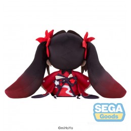 SEGA GOODS HONKAI STAR RAIL SPARKLE FURMUR PLUSH 30CM FIGURE