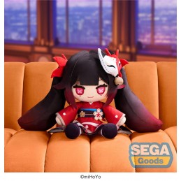 SEGA GOODS HONKAI STAR RAIL SPARKLE FURMUR PLUSH 30CM FIGURE