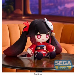 SEGA GOODS HONKAI STAR RAIL SPARKLE FURMUR PLUSH 30CM FIGURE