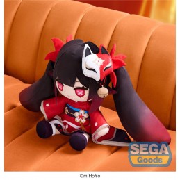 SEGA GOODS HONKAI STAR RAIL SPARKLE FURMUR PLUSH 30CM FIGURE