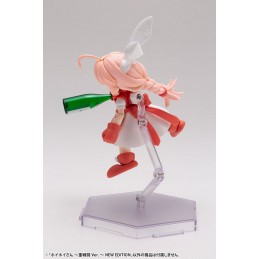 ICHIGEKI SACCHU!! HOIHOI-SAN HEAVY ARMS VER. NEW ED MODEL KIT ACTION FIGURE KOTOBUKIYA