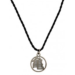 ABYSTYLE DRAGON BALL KAME LOGO NECKLACE