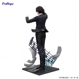 FURYU HUNTER X HUNTER CHROLLO REQUIEM VER. EXCEED CREATIVE FIGURE STATUE
