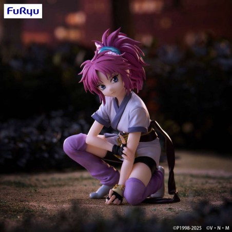 HUNTER X HUNTER MACHI NOODLE STOPPER PVC FIGURE STATUE
