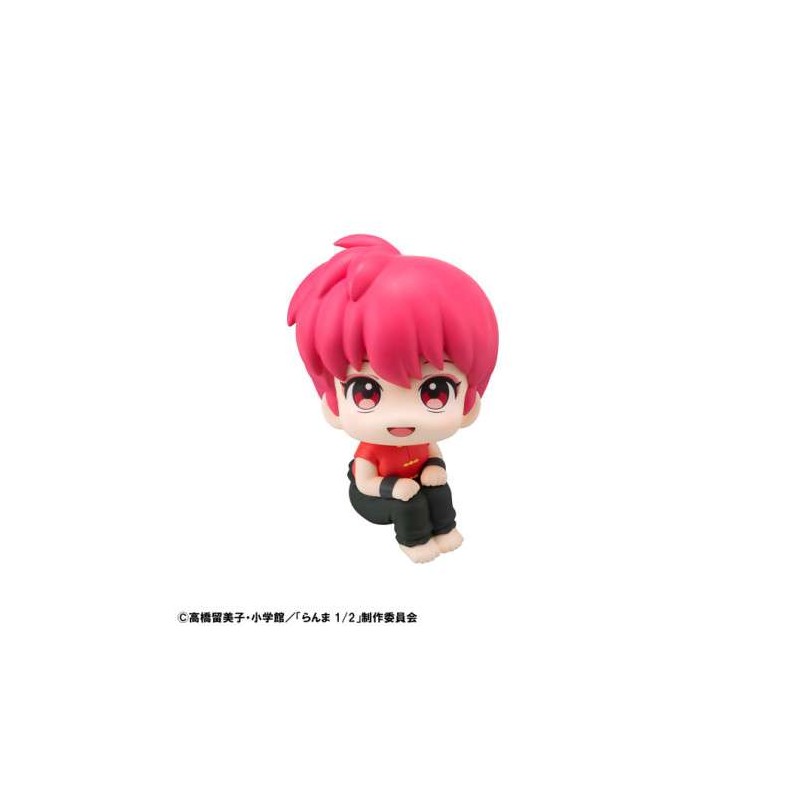 RANMA 1/2 LOOK UP RANMA MINI FIGURE MEGAHOUSE