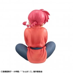 MEGAHOUSE RANMA 1/2 RANMA SAOTOME G.E.M. PALM SIZE FIGURE STATUE