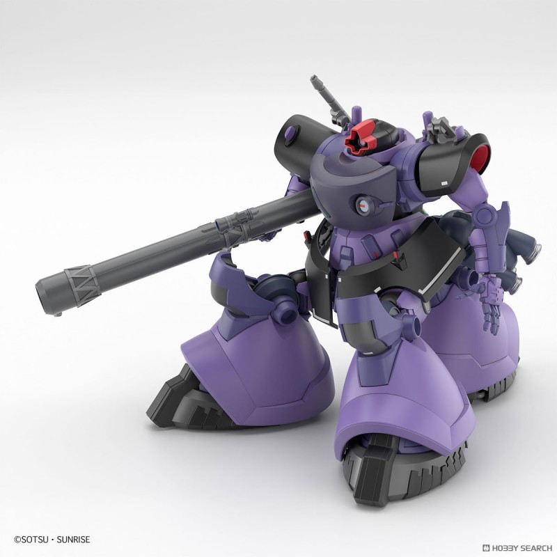 BANDAI HG HIGH GRADE GQUUUUUUX GAIA'S ORTEGA'S RICK DOM 1/144 MODEL KIT ACTION FIGURE BANDAI HG HIGH GRADE GQUUUUUUX GAIA'S ORTEGA'S RICK DOM 1/144 MODEL KIT ACTION FIGURE
