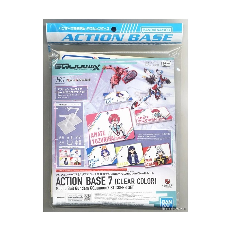 ACTION BASE 7 CLEAR COLOR GUNDAM GQUUUUUUX STICKERS SET PER MODEL KIT E FIGURE BANDAI