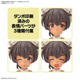 BANDAI 30MS LULUCE LILY WEAR COLOR C MODEL KIT PVC ACTION FIGURE