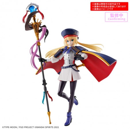 30MS CASTER / ALTRIA CASTER MODEL KIT PVC ACTION FIGURE