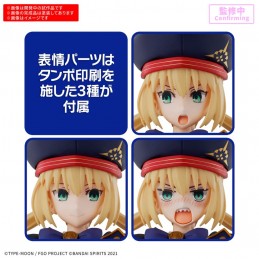 BANDAI 30MS CASTER / ALTRIA CASTER MODEL KIT PVC ACTION FIGURE