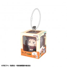 JUJUTSU KAISEN LOOKUP MINIATURE COLLECTION 4X PORTACHIAVI SET MEGAHOUSE