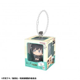 JUJUTSU KAISEN LOOKUP MINIATURE COLLECTION 4X PORTACHIAVI SET MEGAHOUSE