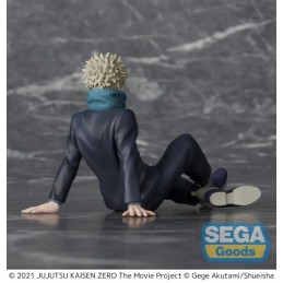 SEGA GOODS JUJUTSU KAISEN 0 MOVIE TOGE INUMAKI YUMEMIRIZE FIGURE STATUE