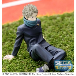 SEGA GOODS JUJUTSU KAISEN 0 MOVIE TOGE INUMAKI YUMEMIRIZE FIGURE STATUE