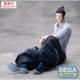 SEGA GOODS JUJUTSU KAISEN SUGURU GETO HIDDEN INVENTORY / PREMATURE DEATH YUMEMIRIZE FIGURE STATUE