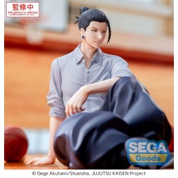 JUJUTSU KAISEN SUGURU GETO HIDDEN INVENTORY / PREMATURE DEATH YUMEMIRIZE FIGURE STATUA SEGA GOODS