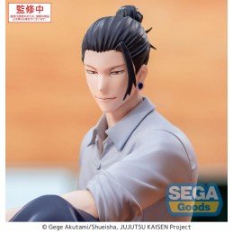 JUJUTSU KAISEN SUGURU GETO HIDDEN INVENTORY / PREMATURE DEATH YUMEMIRIZE FIGURE STATUA SEGA GOODS