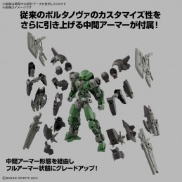 BANDAI 30MM BEXM-15FA FULL ARMOR PORTANOVA 1/144 MODEL KIT PVC ACTION FIGURE