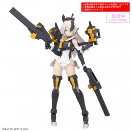 30MS SIS HC 106K BELVERIA-BERYS FEROCE FORM MODEL KIT ACTION FIGURE BANDAI
