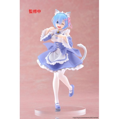 RE:ZERO START LIFE ANOTHER WORLD REM CAT MAID COREFUL RENEWAL STATUA FIGURE