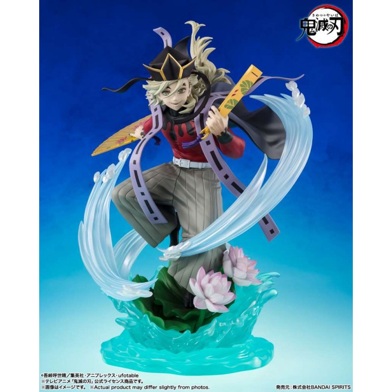 DEMON SLAYER DOMA FIGUARTS ZERO STATUA PVC FIGURE BANDAI DEMON SLAYER DOMA FIGUARTS ZERO STATUA PVC FIGURE BANDAI