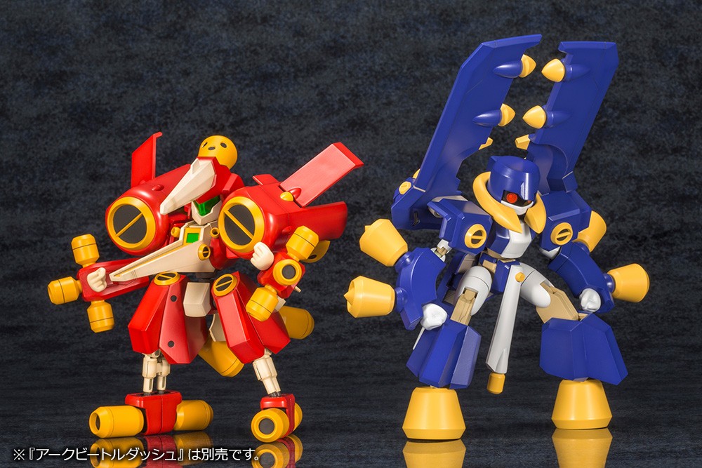 medabots action figures