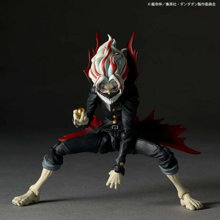 REVOLTECH DANDADAN OKARUN TRANSFORMED ACTION FIGURE
