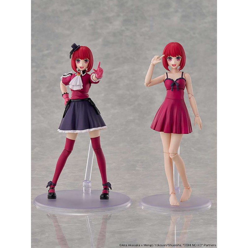 OSHI NO KO KANA ARIMA DELUXE MODEL KIT ACTION FIGURE KADOKAWA OSHI NO KO KANA ARIMA DELUXE MODEL KIT ACTION FIGURE KADOKAWA