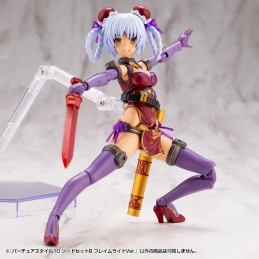 M.S.G. SERIES VIRTUOUS STYLE 10 SWORD SET B FLAMERITE ACCESSORY SET KOTOBUKIYA M.S.G. SERIES VIRTUOUS STYLE 10 SWORD SET B FLAMERITE ACCESSORY SET KOTOBUKIYA