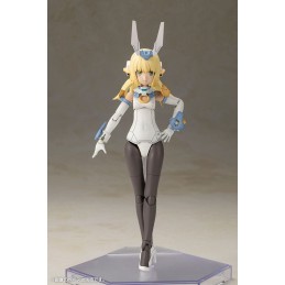 FRAME ARMS GIRL BASELARD WITH EXOSUIT MODEL KIT ACTION FIGURE KOTOBUKIYA FRAME ARMS GIRL BASELARD WITH EXOSUIT MODEL KIT ACTION FIGURE KOTOBUKIYA