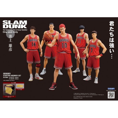 SLAM DUNK 5-PACK SHOHOKU STARTING MEMBER SET STATUE FIGURE