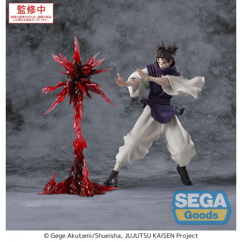 SEGA GOODS JUJUTSU KAISEN CHOSO SUPERNOVA LUMINASTA SERIES PVC STATUE FIGURE