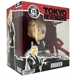 TOKYO REVENGERS DRAKEN KEN RYUGUGI FIGURE SALVADANAIO PLASTOY