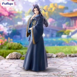 THE APOTHECARY DIARY JINSHI TRIO-TRY-IT STATUA FIGURE FURYU