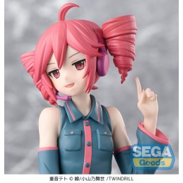 SEGA GOODS CHARACTER VOCAL SERIES KASANE TETO PM PERCHING PVC STATUE FIGURE SEGA GOODS CHARACTER VOCAL SERIES KASANE TETO PM PERCHING PVC STATUE FIGURE