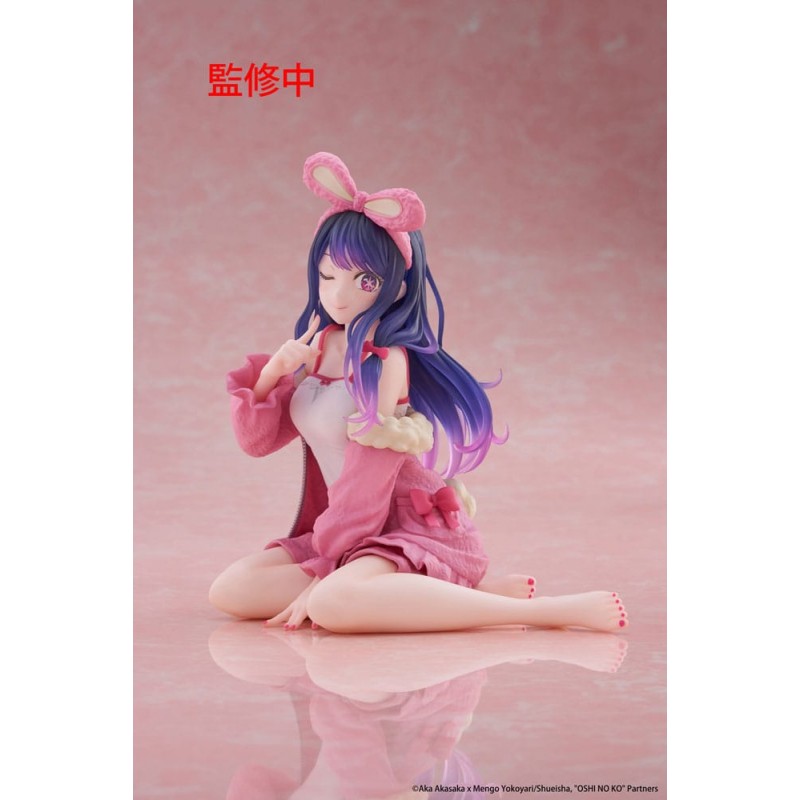 TAITO OSHI NO KO DESKTOP CUTE AI RABBIT ROOM WEAR VERSION STATUE FIGURE TAITO OSHI NO KO DESKTOP CUTE AI RABBIT ROOM WEAR VERSION STATUE FIGURE