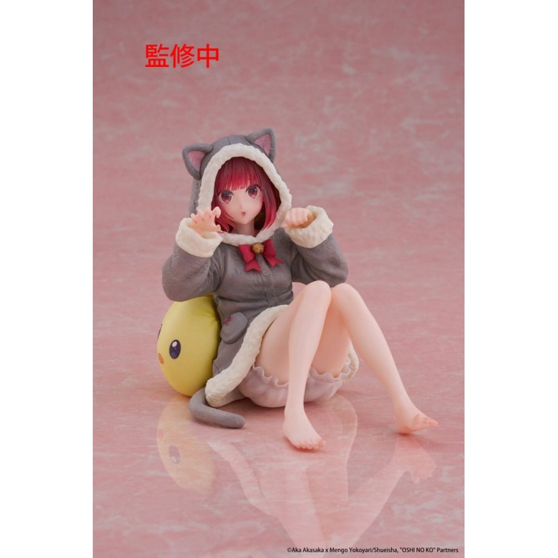 TAITO OSHI NO KO DESKTOP CUTE KANA ARIMA CAT ROOM WEAR VERSION STATUE FIGURE TAITO OSHI NO KO DESKTOP CUTE KANA ARIMA CAT ROOM WEAR VERSION STATUE FIGURE
