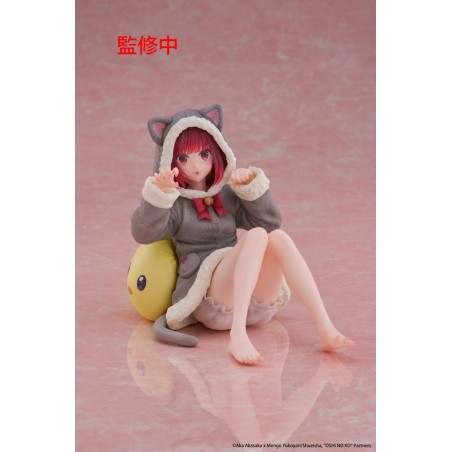 OSHI NO KO DESKTOP CUTE KANA ARIMA CAT ROOM WEAR VERSION STATUE FIGURE