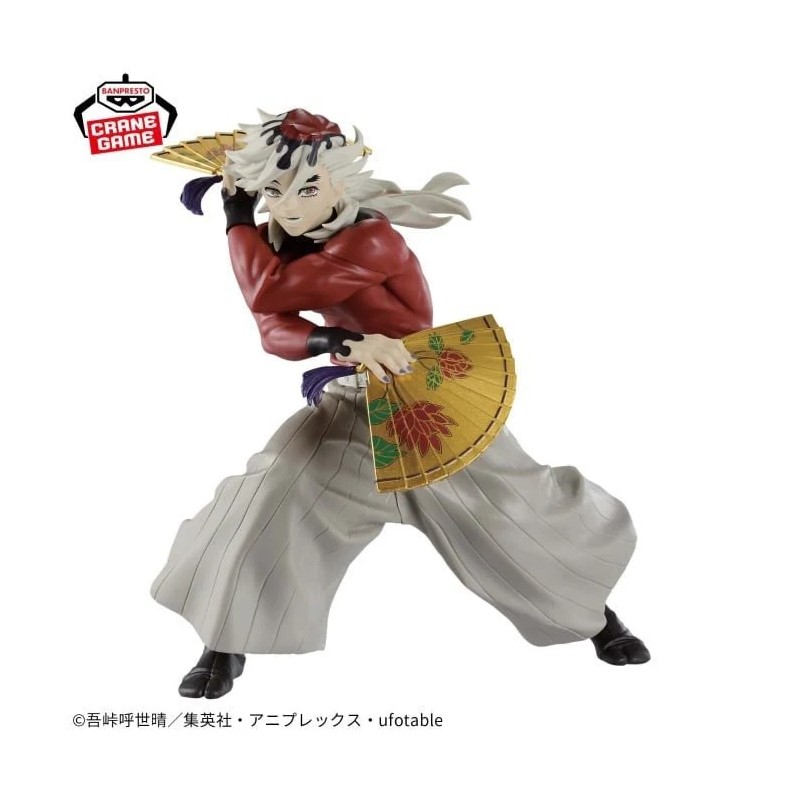 DEMON SLAYER DOMA VIBRATION STARS STATUA FIGURE BANPRESTO DEMON SLAYER DOMA VIBRATION STARS STATUA FIGURE BANPRESTO