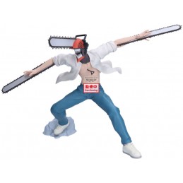 BANPRESTO CHAINSAW MAN THE MOVIE REZE ARC GRANDISTA STATUE FIGURE